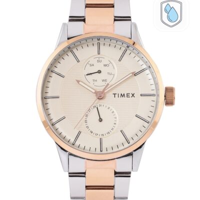 Timex Men Beige Multifunction Analogue Watch with Additional Strap TWEG19902